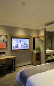 Туры в отель Shankee Chain Hotel (Liulin Xin Renmin Yiyuan) Туры в отель Shankee Chain Hotel (Liulin Xin Renmin Yiyuan)