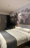 Туры в отель Shankee Chain Hotel (Liulin Xin Renmin Yiyuan) Туры в отель Shankee Chain Hotel (Liulin Xin Renmin Yiyuan)