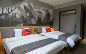 Туры в отель Shankee Coffee Style Hotel (Jingchuan Huizhong Plaza) Туры в отель Shankee Coffee Style Hotel (Jingchuan Huizhong Plaza)