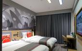 Туры в отель Shankee Coffee Style Hotel (Jingchuan Huizhong Plaza) Туры в отель Shankee Coffee Style Hotel (Jingchuan Huizhong Plaza)