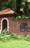 Туры в отель Majorda Beach Resort Туры в отель Majorda Beach Resort