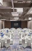 Туры в отель Four Points by Sheraton Huzhou Nanxun Туры в отель Four Points by Sheraton Huzhou Nanxun