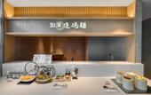 Туры в отель Homeinn Business Hotel (Hangzhou Songcheng Zhijiang Yintai) Туры в отель Homeinn Business Hotel (Hangzhou Songcheng Zhijiang Yintai)