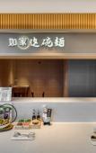Туры в отель Homeinn Business Hotel (Hangzhou Songcheng Zhijiang Yintai) Туры в отель Homeinn Business Hotel (Hangzhou Songcheng Zhijiang Yintai)