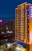 Туры в отель Homeinn Selected Hotel (Huizhou Boluo Yuanzhou) Туры в отель Homeinn Selected Hotel (Huizhou Boluo Yuanzhou)