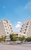 Туры в отель Holiday Inn Express LVLIANG XING COUNTY by IHG Туры в отель Holiday Inn Express LVLIANG XING COUNTY by IHG