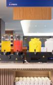 Туры в отель Holiday Inn Express LVLIANG XING COUNTY by IHG Туры в отель Holiday Inn Express LVLIANG XING COUNTY by IHG
