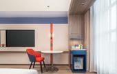 Туры в отель Holiday Inn Express LVLIANG XING COUNTY by IHG Туры в отель Holiday Inn Express LVLIANG XING COUNTY by IHG