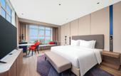 Туры в отель Holiday Inn Express LVLIANG XING COUNTY by IHG Туры в отель Holiday Inn Express LVLIANG XING COUNTY by IHG