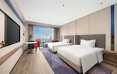 Туры в отель Holiday Inn Express LVLIANG XING COUNTY by IHG Туры в отель Holiday Inn Express LVLIANG XING COUNTY by IHG