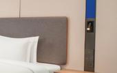 Туры в отель Holiday Inn Express LVLIANG XING COUNTY by IHG Туры в отель Holiday Inn Express LVLIANG XING COUNTY by IHG