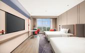 Туры в отель Holiday Inn Express LVLIANG XING COUNTY by IHG Туры в отель Holiday Inn Express LVLIANG XING COUNTY by IHG