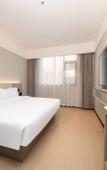 Туры в отель Shankee Hotel (Huai'an Xuyi Lidu International People's Hospital) Туры в отель Shankee Hotel (Huai'an Xuyi Lidu International People's Hospital)