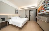 Туры в отель Shankee Hotel (Huai'an Xuyi Lidu International People's Hospital) Туры в отель Shankee Hotel (Huai'an Xuyi Lidu International People's Hospital)