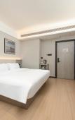 Туры в отель Shankee Hotel (Huai'an Xuyi Lidu International People's Hospital) Туры в отель Shankee Hotel (Huai'an Xuyi Lidu International People's Hospital)