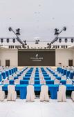 Туры в отель Park Plaza Beijing Pinggu Туры в отель Park Plaza Beijing Pinggu