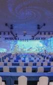 Туры в отель Park Plaza Beijing Pinggu Туры в отель Park Plaza Beijing Pinggu