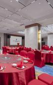 Туры в отель ParkPlaza Hotel Xining Туры в отель ParkPlaza Hotel Xining