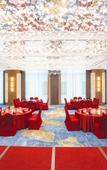 Туры в отель ParkPlaza Hotel Xining Туры в отель ParkPlaza Hotel Xining