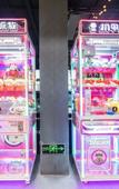 Туры в отель ParkPlaza Hotel Xining Туры в отель ParkPlaza Hotel Xining
