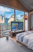 Туры в отель Kongjie Valley Туры в отель Kongjie Valley