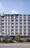Туры в отель Holiday Inn Express CHONGQING CIQIKOU ANCIENT TOWN by IHG Туры в отель Holiday Inn Express CHONGQING CIQIKOU ANCIENT TOWN by IHG
