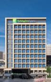 Туры в отель Holiday Inn Express Changzhou Henglin by IHG Туры в отель Holiday Inn Express Changzhou Henglin by IHG