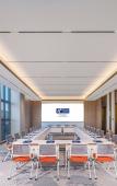 Туры в отель Holiday Inn Express Changzhou Henglin by IHG Туры в отель Holiday Inn Express Changzhou Henglin by IHG