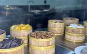 Туры в отель CAI XIANGJING HOTEL Туры в отель CAI XIANGJING HOTEL