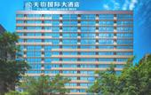 Туры в отель Tianjie International Hotel Туры в отель Tianjie International Hotel
