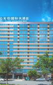 Туры в отель Tianjie International Hotel Туры в отель Tianjie International Hotel