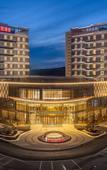 Туры в отель Hilton Garden Inn Ordos Kangbashi Туры в отель Hilton Garden Inn Ordos Kangbashi