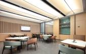 Туры в отель Atour Hotel Huzhou Zhili Administrative Center Туры в отель Atour Hotel Huzhou Zhili Administrative Center