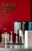 Туры в отель Shankee Coffee Style Hotel (Zhangzhou Pinghe Yangming Park) Туры в отель Shankee Coffee Style Hotel (Zhangzhou Pinghe Yangming Park)