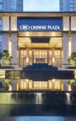 Туры в отель Crowne Plaza RUGAO by IHG Туры в отель Crowne Plaza RUGAO by IHG