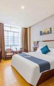 Туры в отель Guangzhou JC Hotel Туры в отель Guangzhou JC Hotel