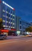 Туры в отель Guangzhou JC Hotel Туры в отель Guangzhou JC Hotel