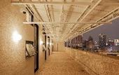 Туры в отель Hi Cozy Youth Hostel East Nanjing Road & The Bund Туры в отель Hi Cozy Youth Hostel East Nanjing Road & The Bund