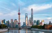 Туры в отель Hi Cozy Youth Hostel East Nanjing Road & The Bund Туры в отель Hi Cozy Youth Hostel East Nanjing Road & The Bund