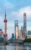 Туры в отель Hi Cozy Youth Hostel East Nanjing Road & The Bund Туры в отель Hi Cozy Youth Hostel East Nanjing Road & The Bund