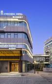 Туры в отель JINGCADIA HOTEL Nanjing Confucius Temple Laomendong Туры в отель JINGCADIA HOTEL Nanjing Confucius Temple Laomendong