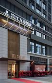 Туры в отель One Gem Hotel Туры в отель One Gem Hotel