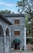 Туры в отель CHONGQING MANQUE MANSION Туры в отель CHONGQING MANQUE MANSION