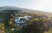 Туры в отель Jiande Airlines Town Narada Resort Туры в отель Jiande Airlines Town Narada Resort