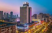 Туры в отель Atour X Hotel Lanzhou West Railway Station Wanhui Plaza Туры в отель Atour X Hotel Lanzhou West Railway Station Wanhui Plaza