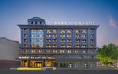 Туры в отель Changjiang Road Atour Hotel Of Haimen Nantong Туры в отель Changjiang Road Atour Hotel Of Haimen Nantong