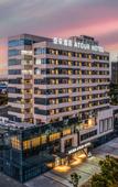 Туры в отель Atour Hotel Gaoyou Clothing City Туры в отель Atour Hotel Gaoyou Clothing City