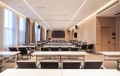 Туры в отель Atour Hotel Suqian Jingkaiqu Renming Road Туры в отель Atour Hotel Suqian Jingkaiqu Renming Road