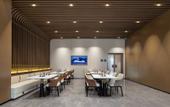 Туры в отель Atour Hotel Lvliang Jiaocheng Nanhuan Road Туры в отель Atour Hotel Lvliang Jiaocheng Nanhuan Road