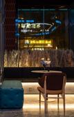 Туры в отель Huan Zhi X Hotel (Middle Rd of Zhengyang, MIxC, Qingdao) Туры в отель Huan Zhi X Hotel (Middle Rd of Zhengyang, MIxC, Qingdao)